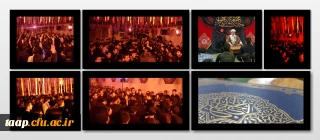 در برنامه این هفته هیئت دانشجوئی فاطمیون برگزار شد:

ویژه برنامه بدرقه کاروان اربعین حسینی