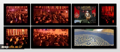 در برنامه این هفته هیئت دانشجوئی فاطمیون برگزار شد:

ویژه برنامه بدرقه کاروان اربعین حسینی