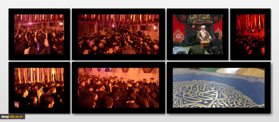 ویژه برنامه بدرقه کاروان اربعین حسینی