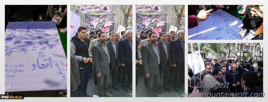 غرفه استکبار ستیزی در حاشیه راهپیمایی یوم الله 13 آبان