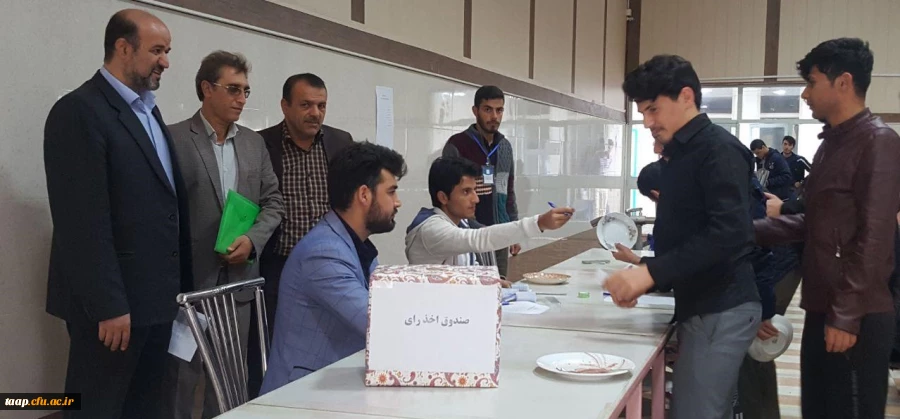 انتخابات شورای مرکزی کانون همیاران سلامت روان