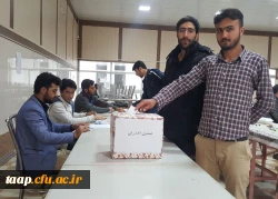 انتخابات شورای مرکزی کانون همیاران سلامت روان