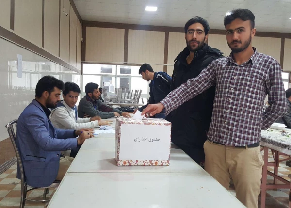 انتخابات شورای مرکزی کانون همیاران سلامت روان