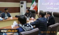 نشست تخصصی نقد و نظر با عنوان آسیب شناسی کارورزی