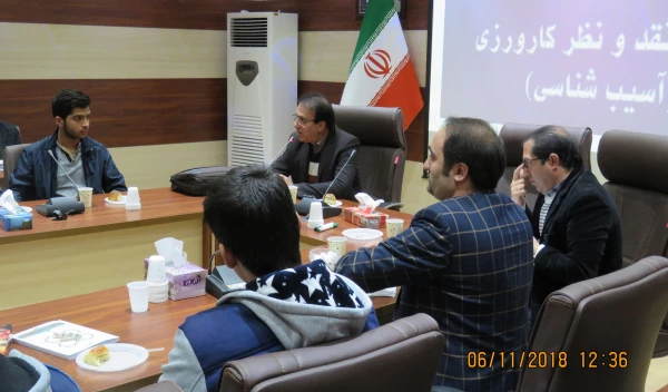 نشست تخصصی نقد و نظر با عنوان آسیب شناسی کارورزی