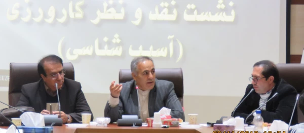 نشست تخصصی نقد و نظر با عنوان آسیب شناسی کارورزی