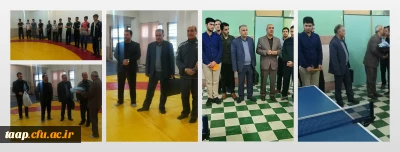 با حضور سرپرست دانشگاه فرهنگیان آذربایجان شرقی  روی داد

تجلیل از فعالان عرصه تربیت بدنی