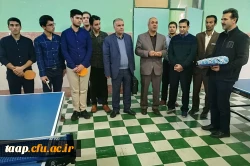 تجلیل از فعالان عرصه تربیت بدنی