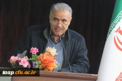 جشن بزرگ همدلی