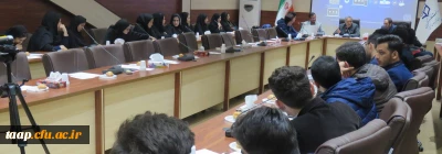 در ساعت فرهنگی دانشجو معلمان پردیس علامه امینی(رض)  برگزار شد

نشست تخصصی انجمن علمی فیزیک