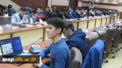 نشست تخصصی انجمن علمی فیزیک