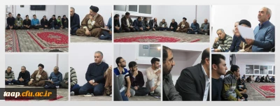 سرپرست دانشگاه فرهنگیان آذربایجان شرقی در جمع دانشجو معلمان

به کمک شما دانشجو معلمان از مشکلات و کمبودها عبور خواهیم کرد