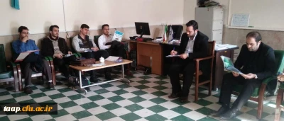 به همت امور فرهنگی پردیس علامه امینی دانشگاه فرهنگیان برگزار شد

جلسه نقد و بررسی نخستین شماره فصلنامه علمی، دانشجویی 