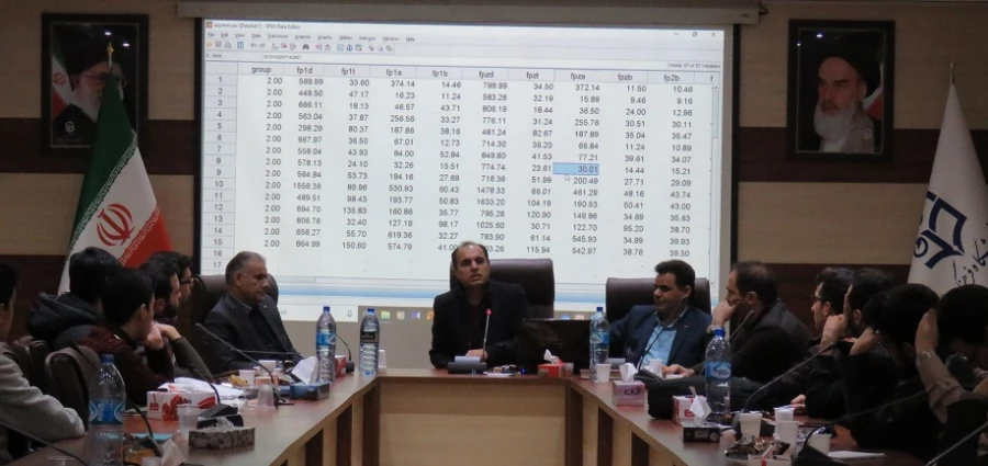 کارگاه آشنایی با نرم افزار تحلیل داده ها SPSS