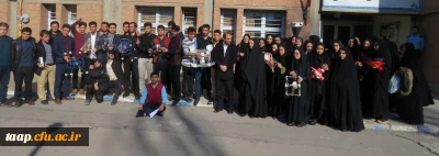 برای نخستین بار به همت انجمن فیزیک دانشجو معلمان دانشگاه فرهنگیان آذربایجان شرقی  برگزار شد

مسابقه طراحی و ساخت سازه