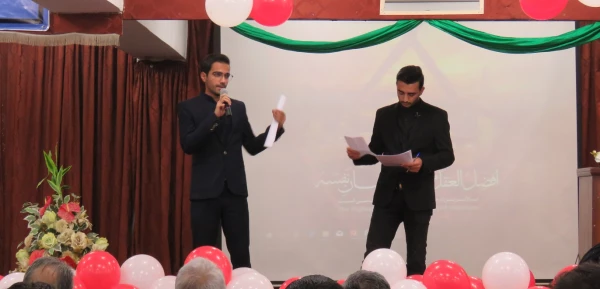 ویژه برنامه بزرگداشت روز دانشجو