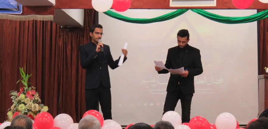 ویژه برنامه بزرگداشت روز دانشجو