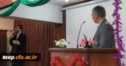 ویژه برنامه بزرگداشت روز دانشجو