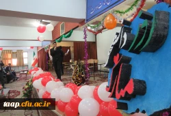 ویژه برنامه بزرگداشت روز دانشجو