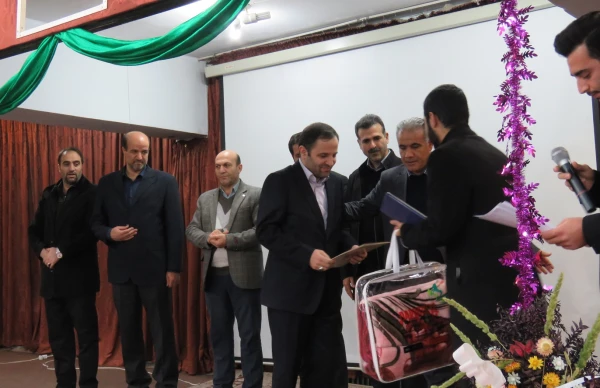 ویژه برنامه بزرگداشت روز دانشجو