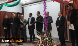 ویژه برنامه بزرگداشت روز دانشجو