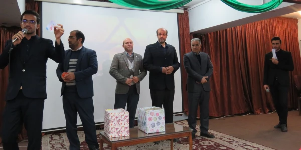 ویژه برنامه بزرگداشت روز دانشجو