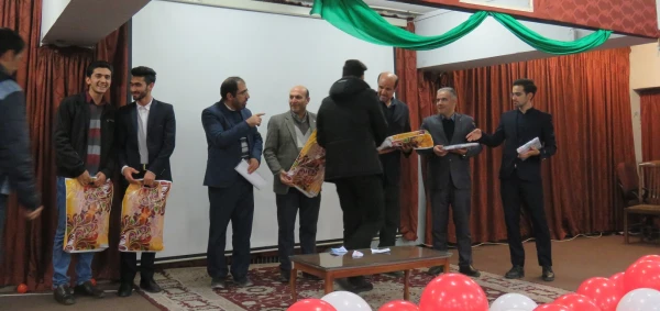 ویژه برنامه بزرگداشت روز دانشجو