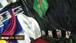 حضور دانشجو معلمان پردیس علامه امینی(رض)در چهارمین گردهمایی رویش