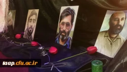 حضور دانشجو معلمان پردیس علامه امینی(رض)در چهارمین گردهمایی رویش