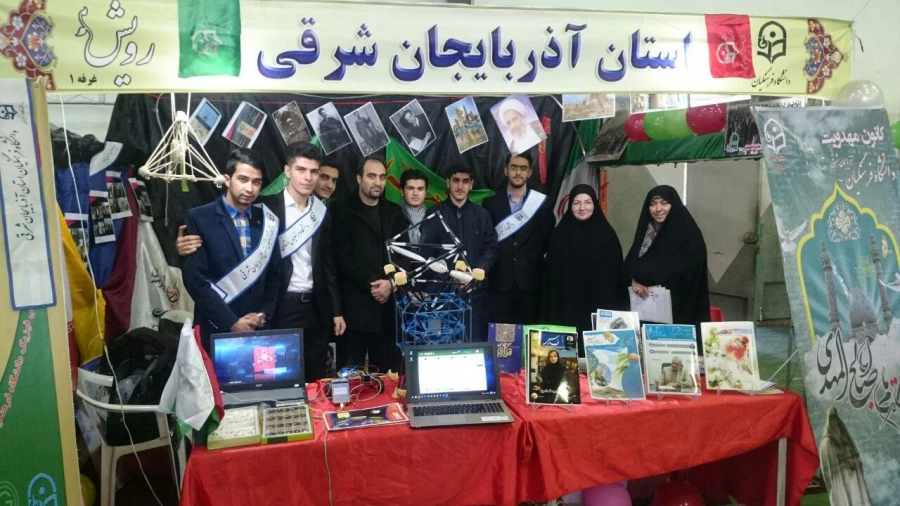 حضور دانشجو معلمان پردیس علامه امینی(رض)در چهارمین گردهمایی رویش