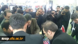 حضور دانشجو معلمان پردیس علامه امینی(رض)در چهارمین گردهمایی رویش