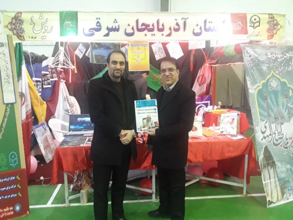 حضور دانشجو معلمان پردیس علامه امینی(رض)در چهارمین گردهمایی رویش