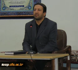 ویژه برنامه ایام فاطمیه و بزرگداشت دهه فجر انقلاب اسلامی