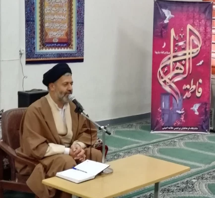 ویژه برنامه ایام فاطمیه و بزرگداشت دهه فجر انقلاب اسلامی