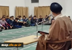 ویژه برنامه ایام فاطمیه و بزرگداشت دهه فجر انقلاب اسلامی