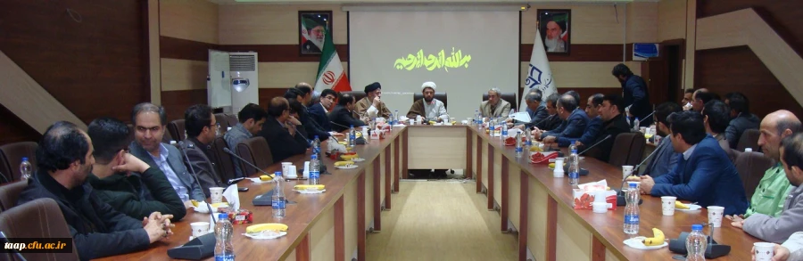 شورای اداری پردیس علامه امینی(رض)