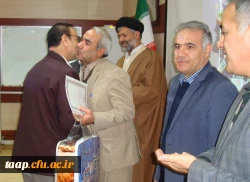 شورای اداری پردیس علامه امینی(رض)