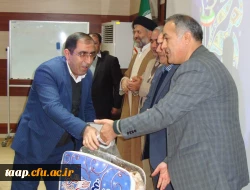 شورای اداری پردیس علامه امینی(رض)