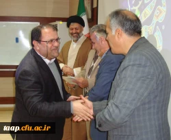 شورای اداری پردیس علامه امینی(رض)