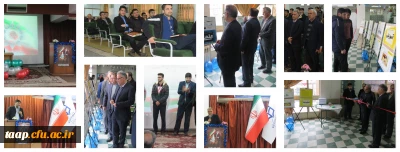 به همت بسیج دانشجوئی پردیس علامه امینی(رض) تبریز برگزار شد:

جشن چهل سالگی انقلاب