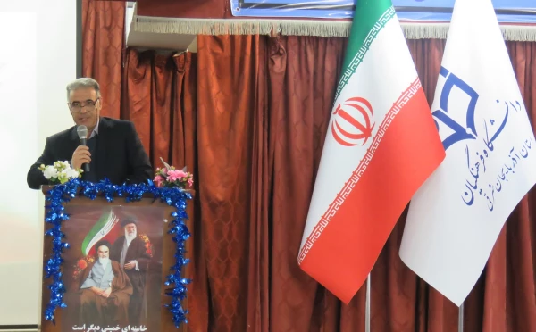 جشن چهل سالگی انقلاب