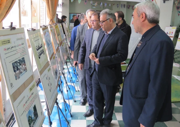 جشن چهل سالگی انقلاب