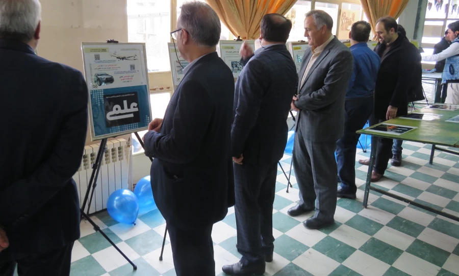 جشن چهل سالگی انقلاب