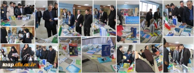 در حاشیه کنفرانس ملی توسعه اجتماعی صورت گرفت

برپایی نمایشگاهی از توانمندی های پژوهشی، فرهنگی و اجتماعی پردیس علامه امینی(رض)  تبریز