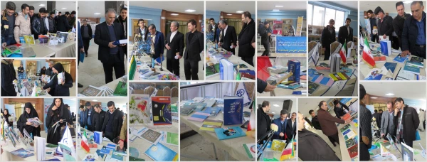 برپایی نمایشگاهی از توانمندی های پژوهشی، فرهنگی و اجتماعی پردیس علامه امینی(رض)  تبریز