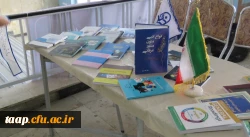 برپایی نمایشگاهی از توانمندی های پژوهشی، فرهنگی و اجتماعی پردیس علامه امینی(رض)  تبریز