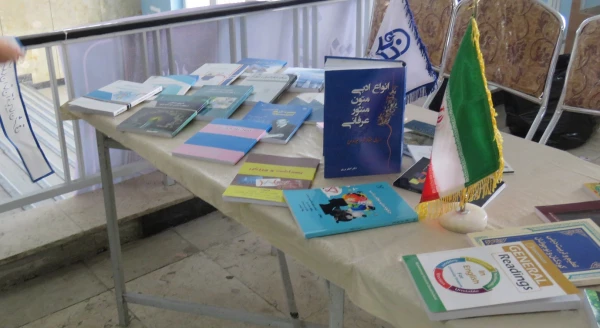 برپایی نمایشگاهی از توانمندی های پژوهشی، فرهنگی و اجتماعی پردیس علامه امینی(رض)  تبریز