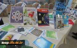 برپایی نمایشگاهی از توانمندی های پژوهشی، فرهنگی و اجتماعی پردیس علامه امینی(رض)  تبریز