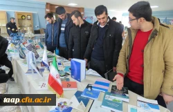 برپایی نمایشگاهی از توانمندی های پژوهشی، فرهنگی و اجتماعی پردیس علامه امینی(رض)  تبریز