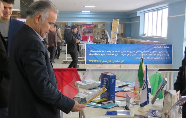 برپایی نمایشگاهی از توانمندی های پژوهشی، فرهنگی و اجتماعی پردیس علامه امینی(رض)  تبریز